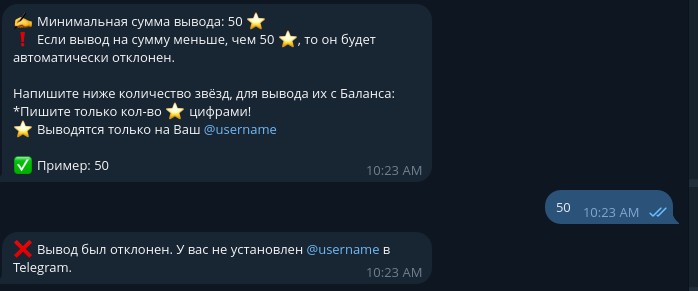 StarsTG 6